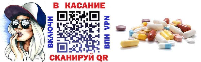 Наркошоп купить Конопля  АМФ  COCAIN  Гашиш  ГЕРОИН  APVP  Мефедрон  Жердевка