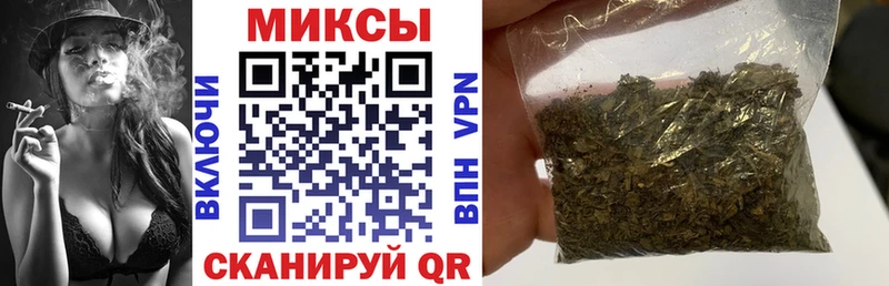Купить  Жердевка  БУТИРАТ оксибутират 