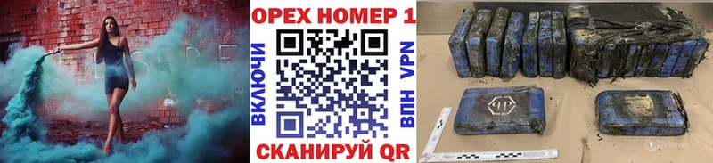 Кокаин Колумбийский  Купить  Жердевка 
