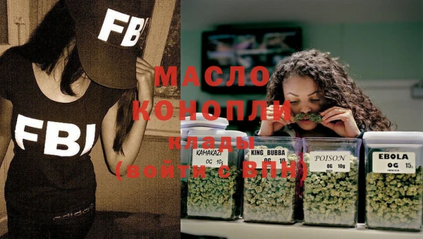 COCAINE Каменногорск