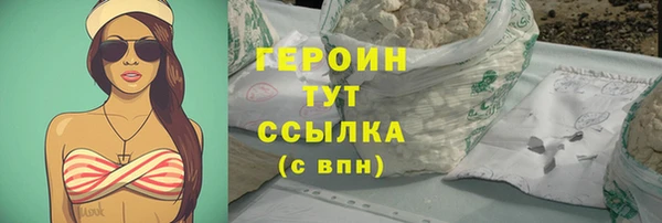 твердый Каменск-Шахтинский