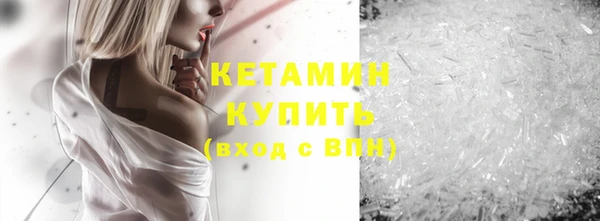 твердый Каменск-Шахтинский