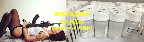 твердый Каменск-Шахтинский
