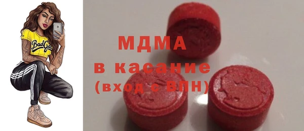 твердый Каменск-Шахтинский