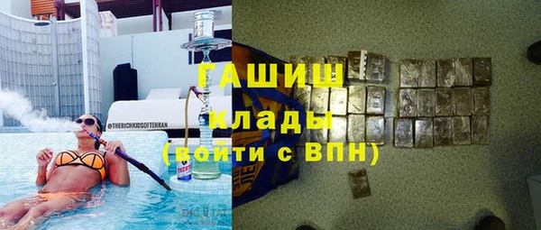 твердый Каменск-Шахтинский