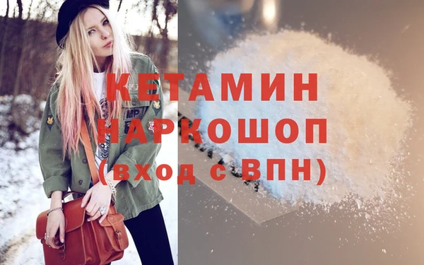 твердый Каменск-Шахтинский