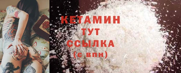тгк Иннополис
