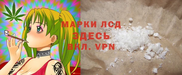 твердый Каменск-Шахтинский