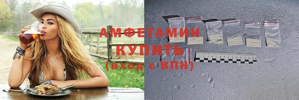 твердый Каменск-Шахтинский