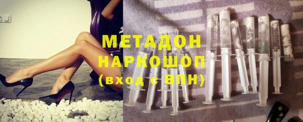 тгк Иннополис